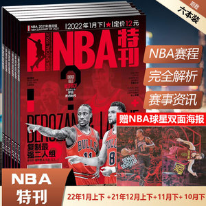 的那种可复 的那种可复