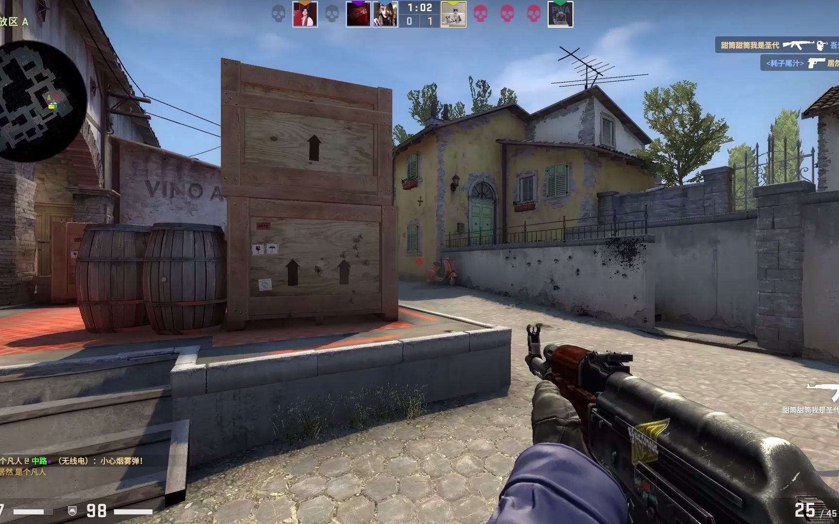 合同与赛风 合同与赛风